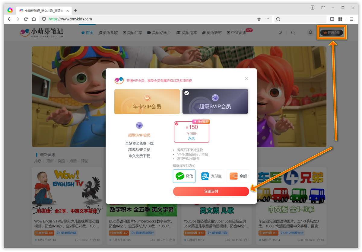图片4 图片3