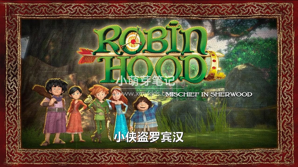Robin Hood Mischief in Sherwood 小侠盗罗宾汉 图片1