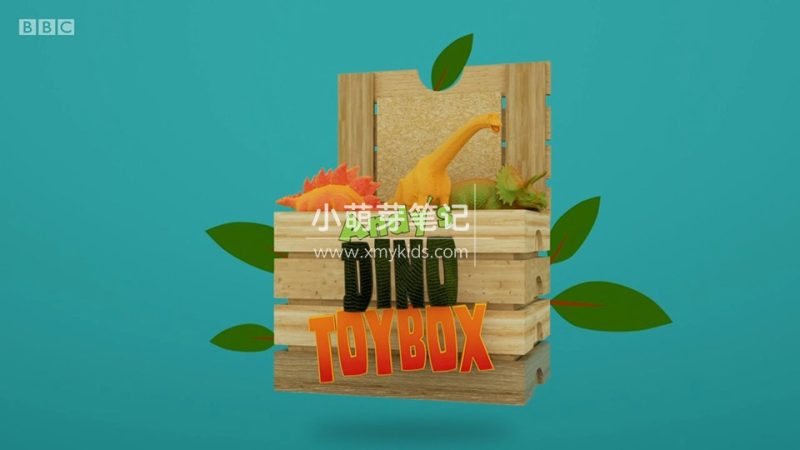 BBC科普英语真人动画片《Andy's Dino Toybox安迪的玩具箱》全15集,1080P高清视频带英文字幕,百度云网盘下载_小萌芽笔记
