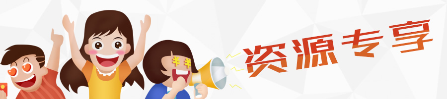 图片2 图片1