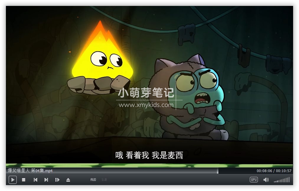 Counterfeit Cat 冒牌喵星人 图片13