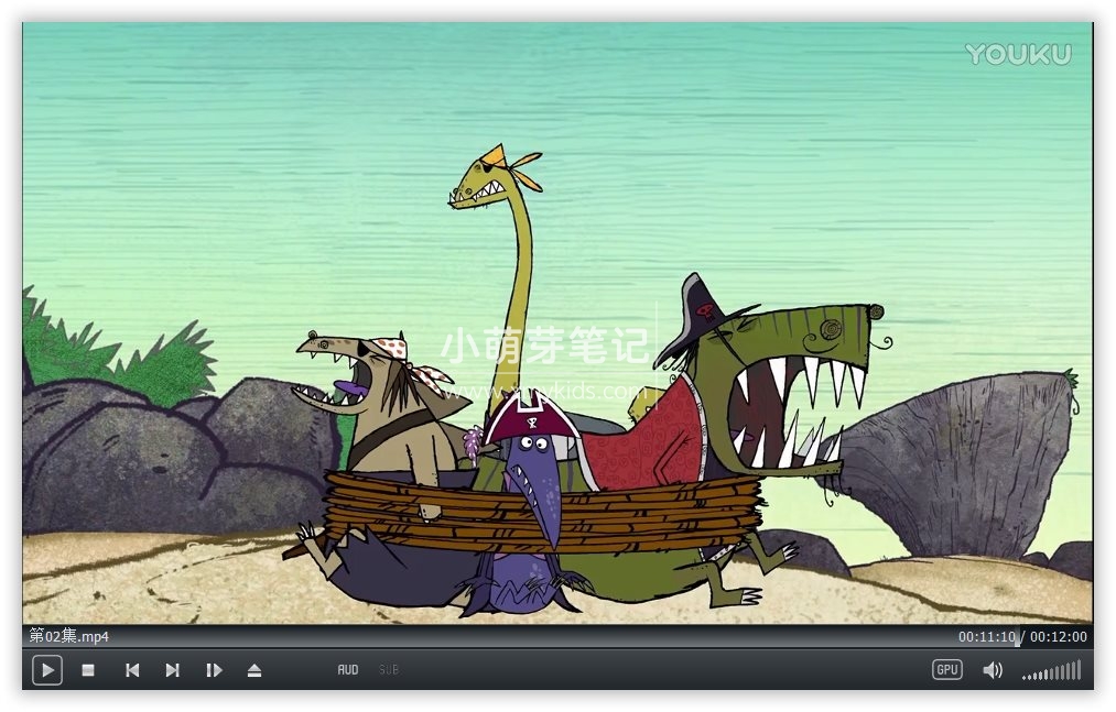 弗林船长和恐龙海盗 图片12 弗林船长和恐龙海盗 图片11