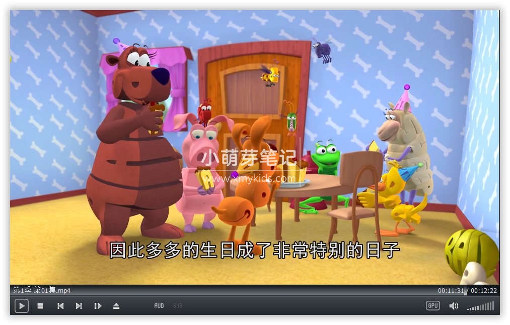 WordWorld 单词世界 图片13