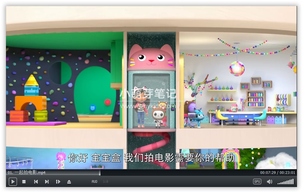 Gabby's Dollhouse 盖比的娃娃屋 图片8 Gabby's Dollhouse 盖比的娃娃屋 图片7