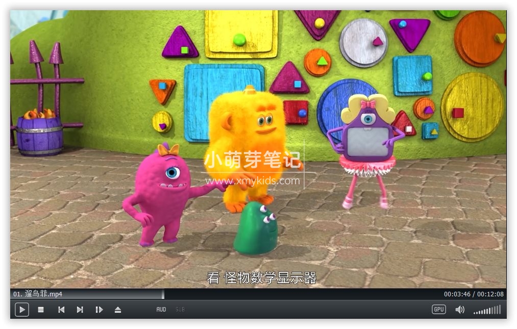 Monster Math Squad 怪物数学小分队 图片6 Monster Math Squad 怪物数学小分队 图片5