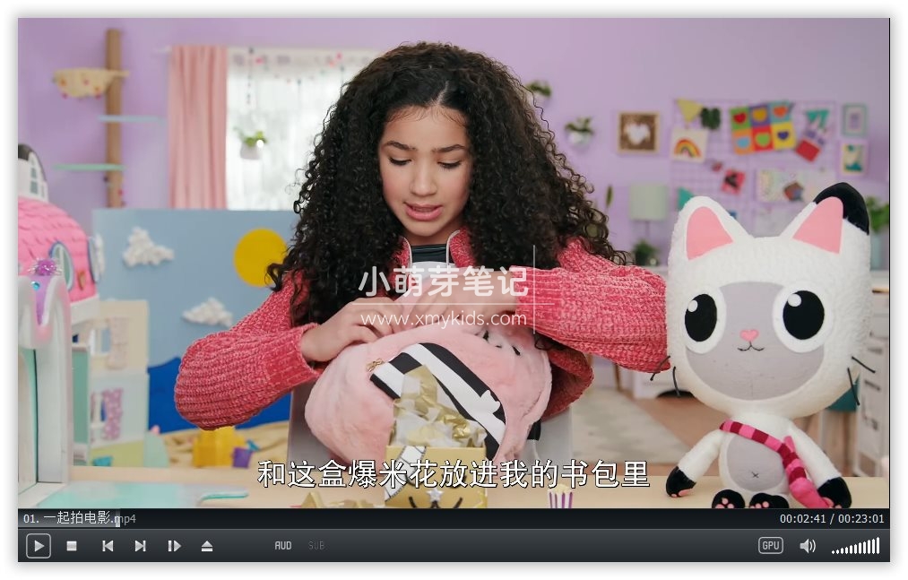 Gabby's Dollhouse 盖比的娃娃屋 图片6 Gabby's Dollhouse 盖比的娃娃屋 图片5