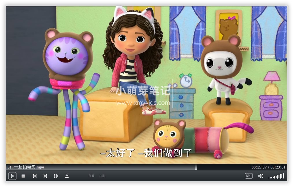 Gabby's Dollhouse 盖比的娃娃屋 图片12 Gabby's Dollhouse 盖比的娃娃屋 图片11