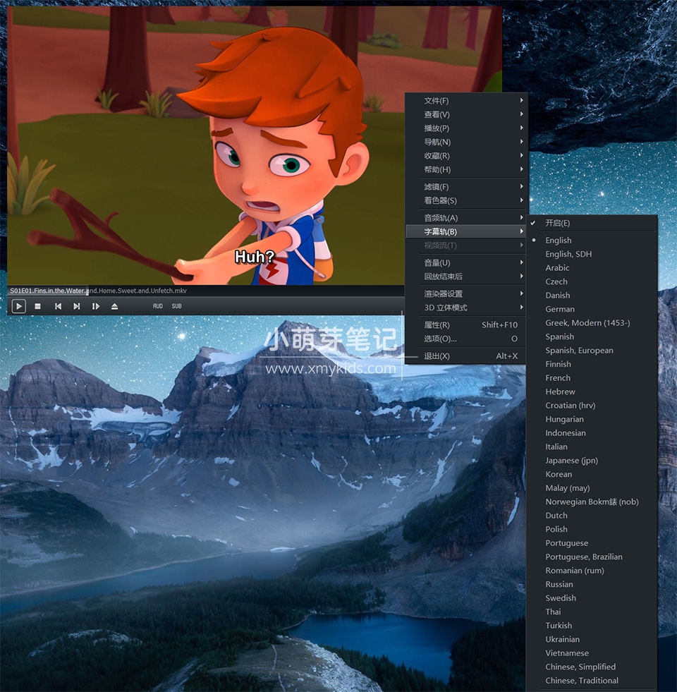 Sharkdog 家有鲨鱼狗 图片3