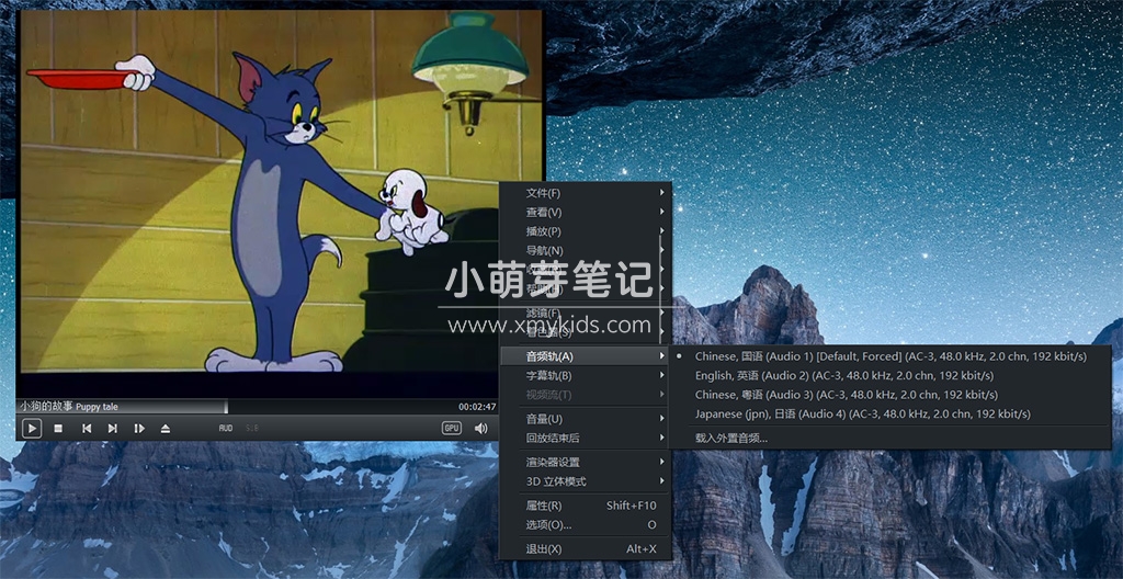 猫和老鼠 图片31