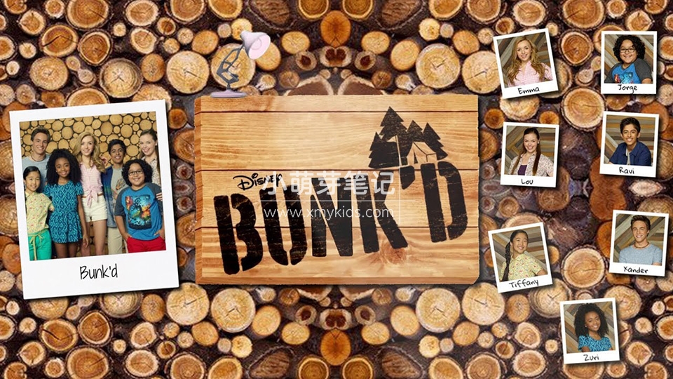 Bunkd 欢乐夏令营 图片2 Bunkd 欢乐夏令营 图片1