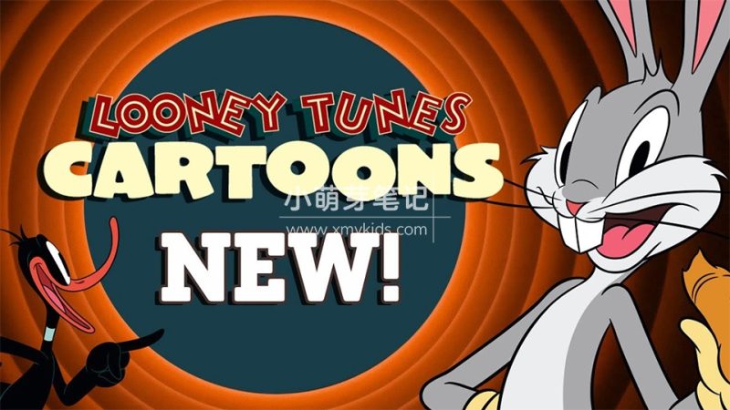 《Looney Tunes Cartoons乐一通/兔八哥卡通》全六季共112集,英语高清动画片带英文字幕,百度云网盘下载_小萌芽笔记