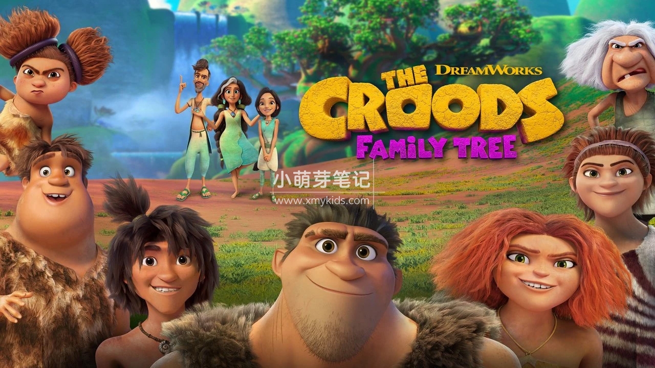 The Croods: Family Tree 疯狂原始人 图片2 The Croods: Family Tree 疯狂原始人 图片1
