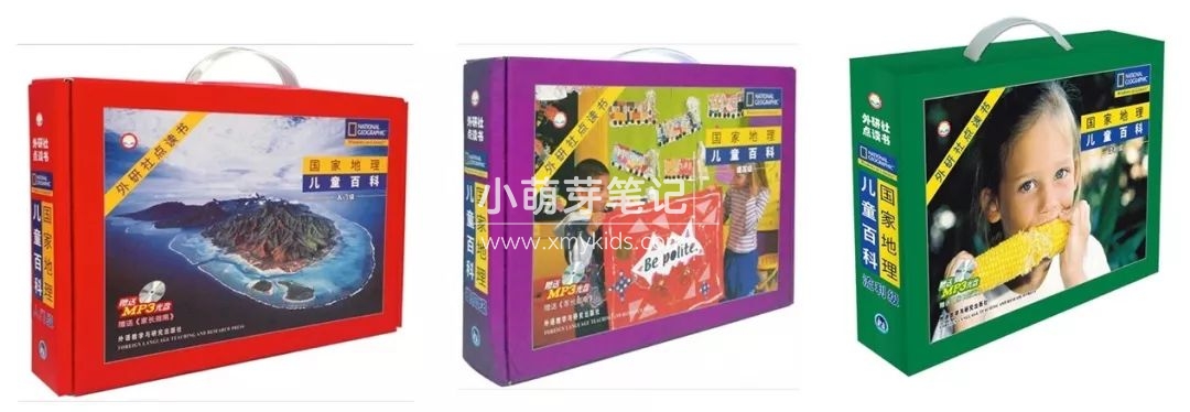 美国国家地理 图片3