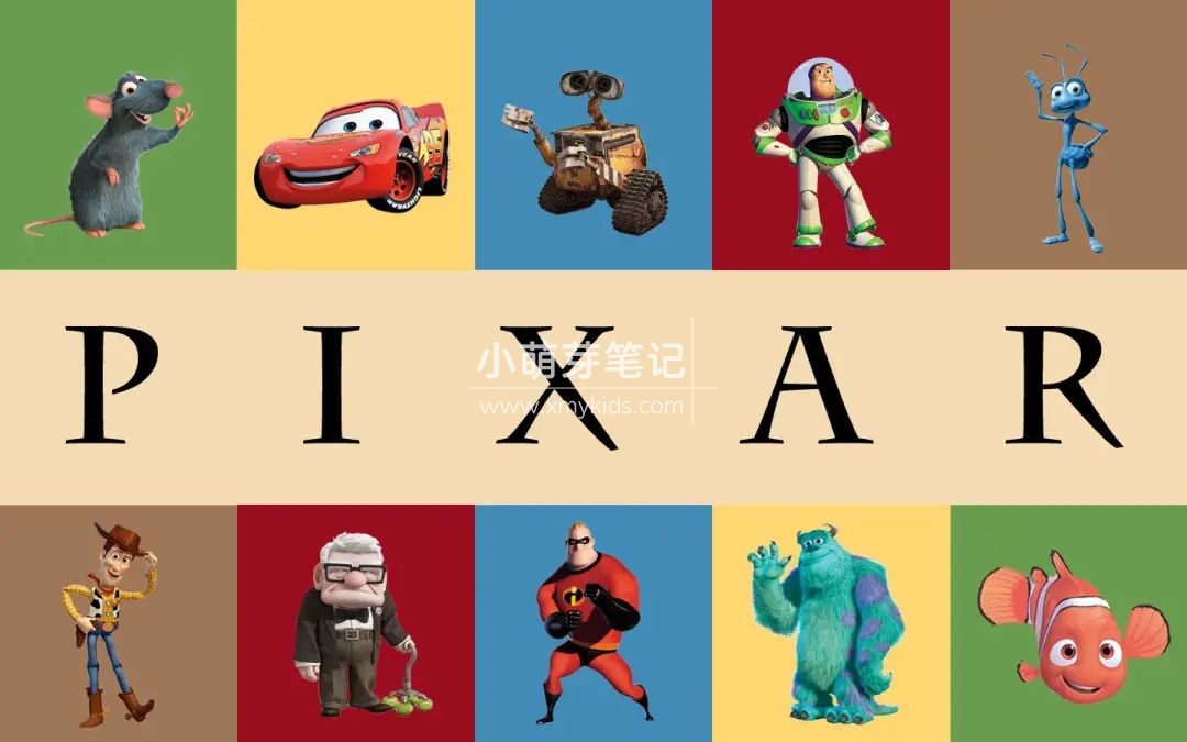 皮克斯电影 图片3