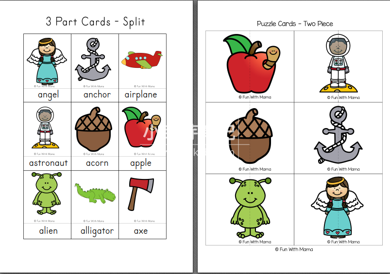 字母练习作业纸 图片15