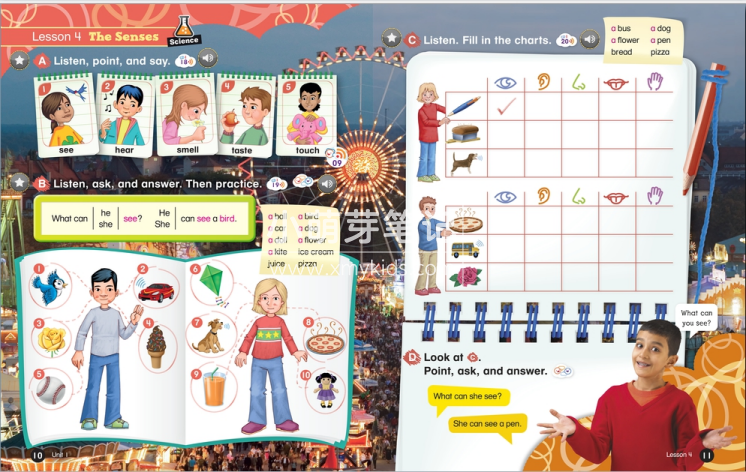 Everybody Up 图片12 Everybody Up 图片11