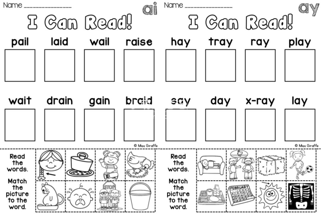 Phonics No Prep Massive MEGA Bundle 自然拼读练习册 图片10 Phonics No Prep Massive MEGA Bundle 自然拼读练习册 图片9