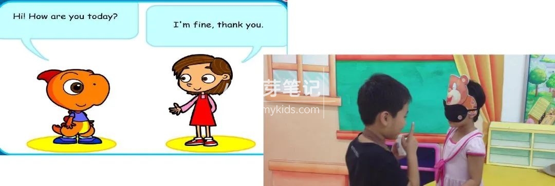 Midisaurus English 米迪英语 图片11