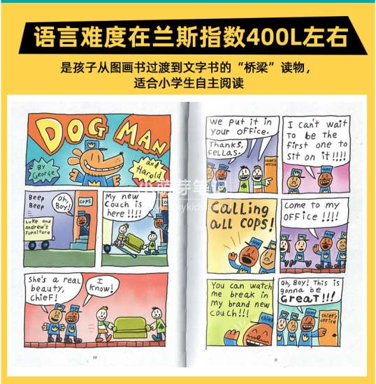 《神探狗Dog Man》幽默原版英文漫画桥梁书,8册PDF绘本+音频MP3,百度云网盘下载!_小萌芽笔记