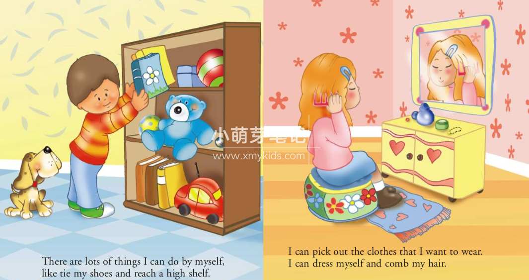 大英儿童百科全书 图片4 大英儿童百科全书 图片3