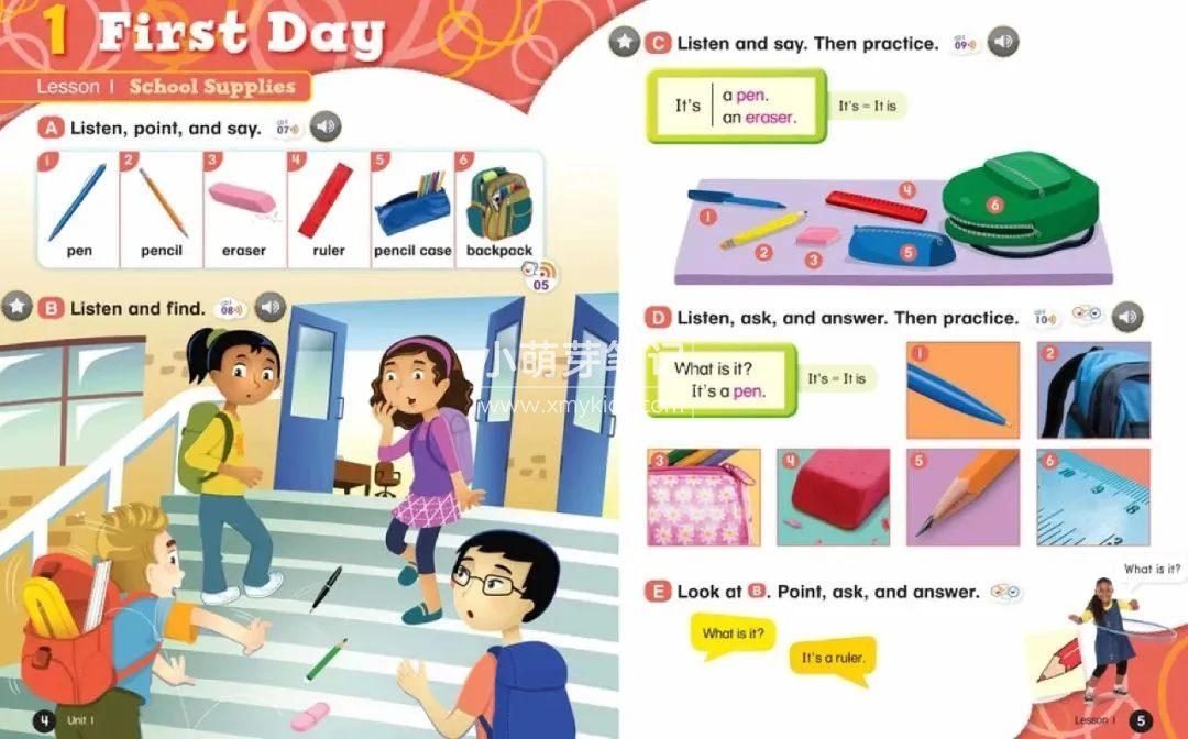 Everybody Up 图片8 Everybody Up 图片7