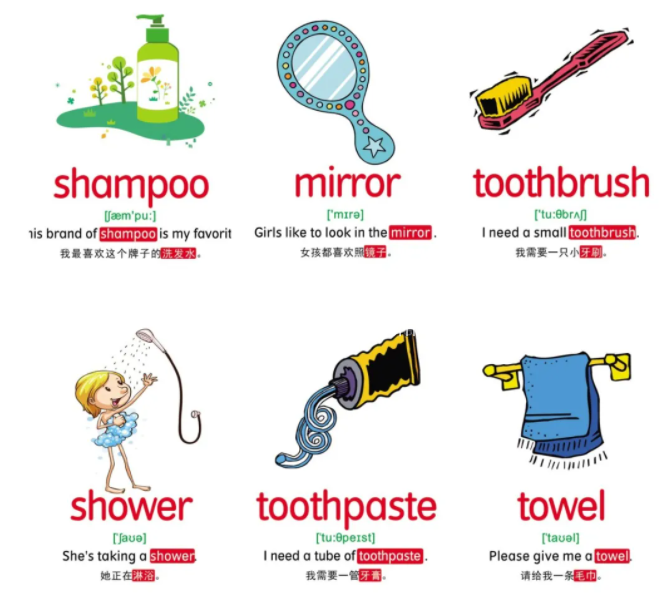 英语闪卡 图片4 英语闪卡 图片3