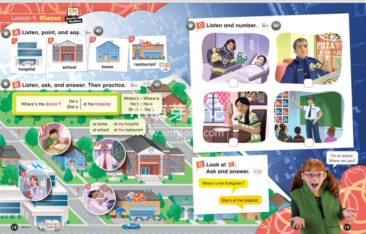 Everybody Up 图片14 Everybody Up 图片13