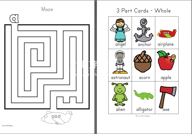 字母练习作业纸 图片13