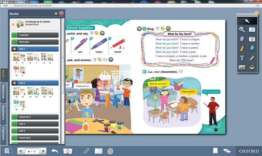 Everybody Up 图片30 Everybody Up 图片29