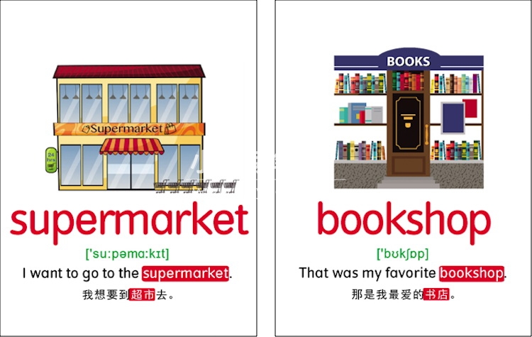 英语闪卡 图片6 英语闪卡 图片5