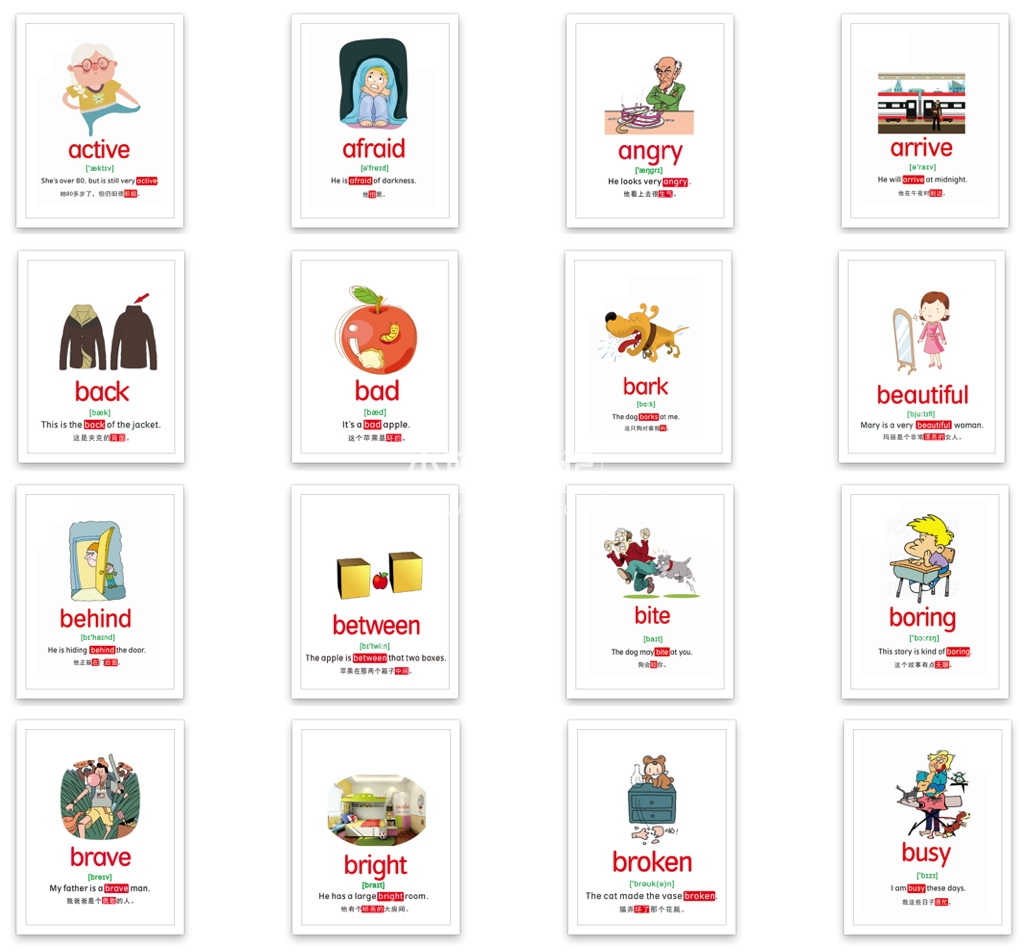 英语闪卡 图片12 英语闪卡 图片11