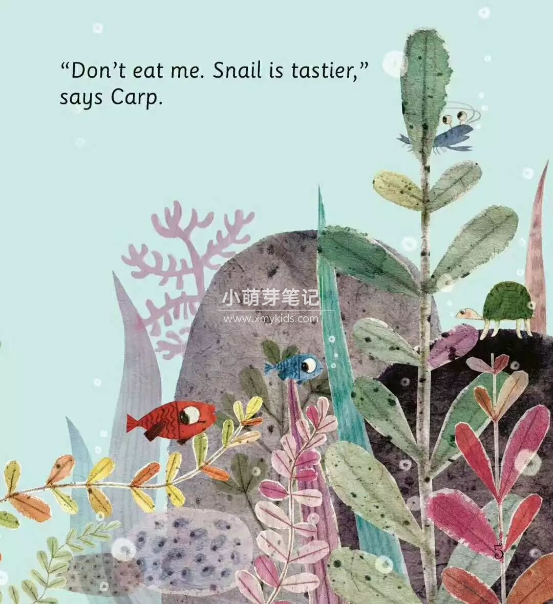 悠游阅读·成长计划 图片14 悠游阅读·成长计划 图片13