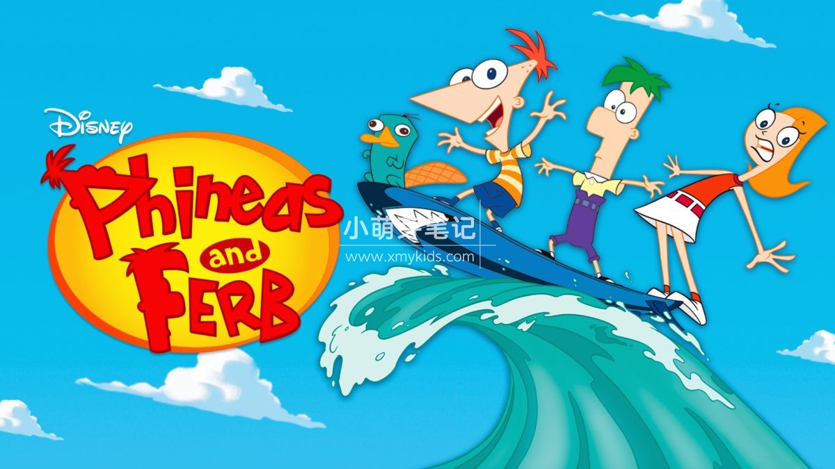 Phineas and Ferb 飞哥与小佛 图片3