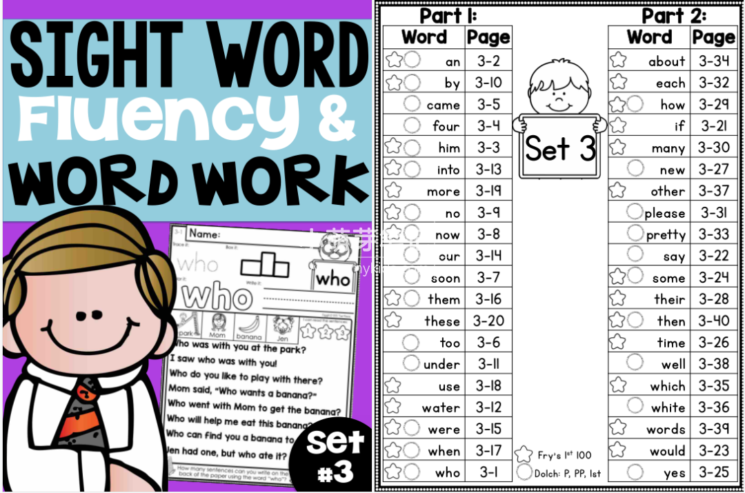 Sight Word Fluency & Word Work Sight Words 图片15