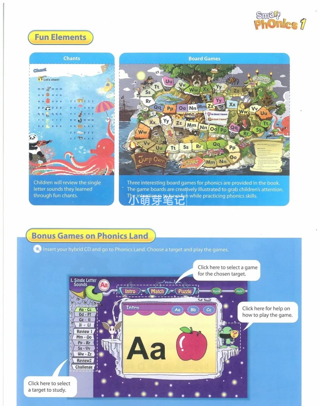 Smart Phonics 图片37