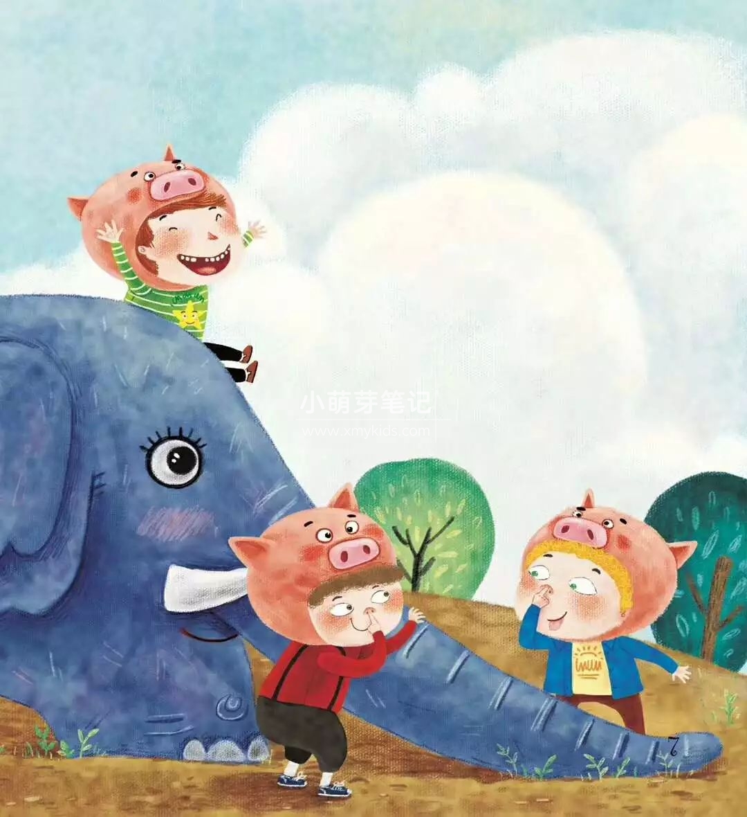 悠游阅读·成长计划 图片16 悠游阅读·成长计划 图片15