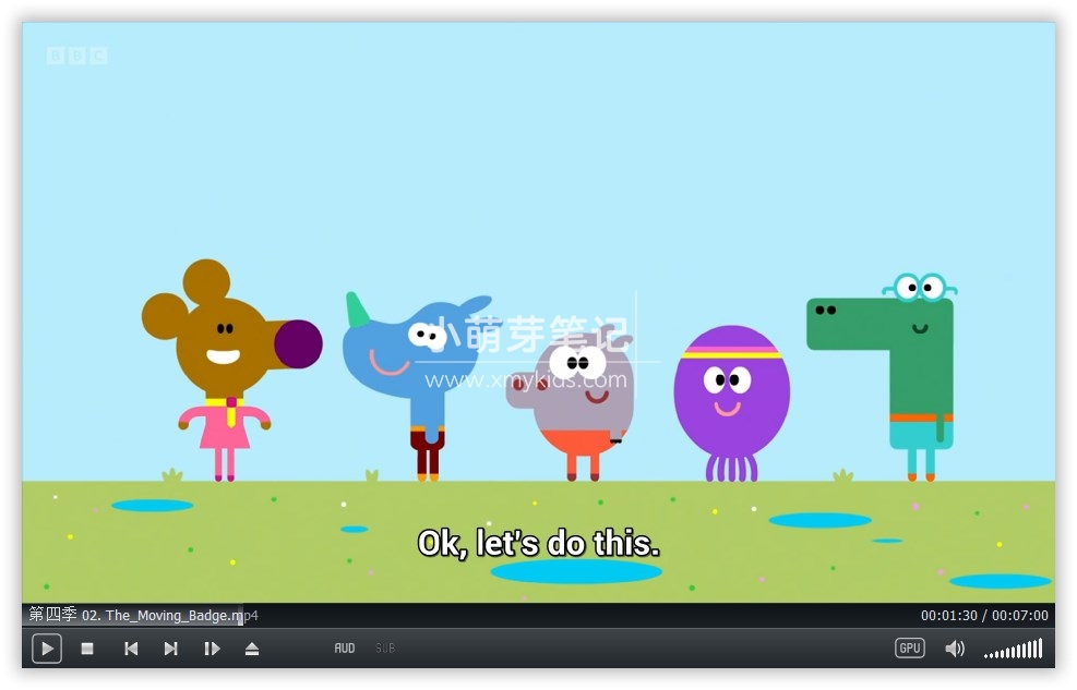 BBC Hey Duggee 英语动画片 图片8 BBC Hey Duggee 英语动画片 图片7