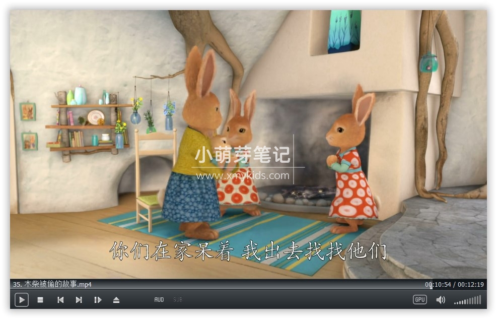 彼得兔的故事 图片14 彼得兔的故事 图片13