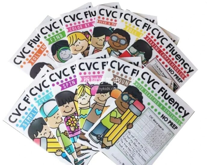 帮助孩子轻松掌握CVC单词《CVC fluency》练习册高清PDF共计12册300页,百度云网盘下载!_小萌芽笔记