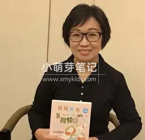 廖彩杏书单 廖彩杏绘本 图片4 廖彩杏书单 廖彩杏绘本 图片3