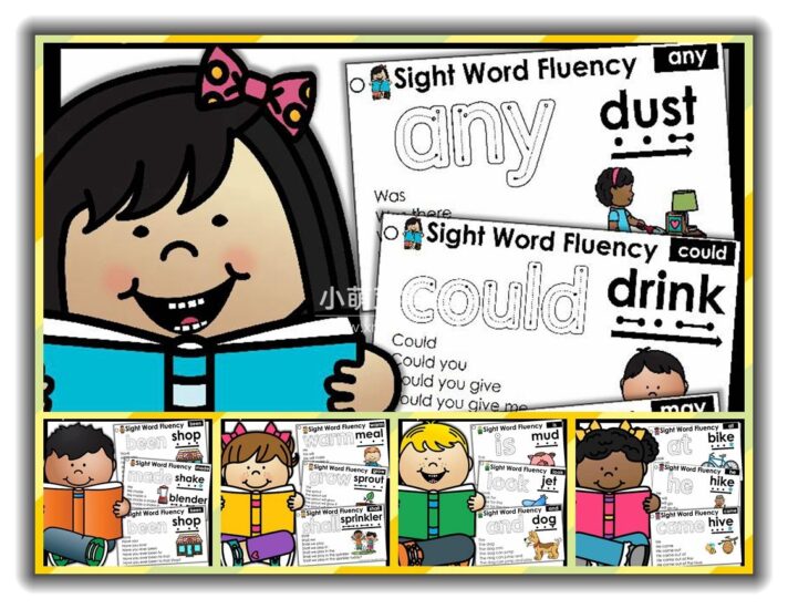 最近很火的高频词金字塔《Sight word fluency pyramid sentences》全五册高清PDF练习册,百度云网盘下载!_小萌芽笔记