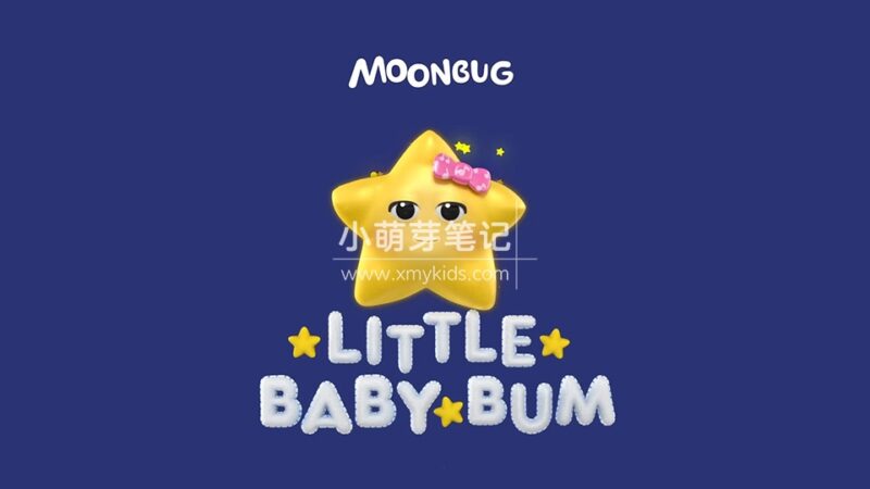 Youtube英文启蒙儿歌动画《Little Baby Bum小宝贝布姆》全五季共421集视频+配套音频MP3,百度云网盘下载!_小萌芽笔记