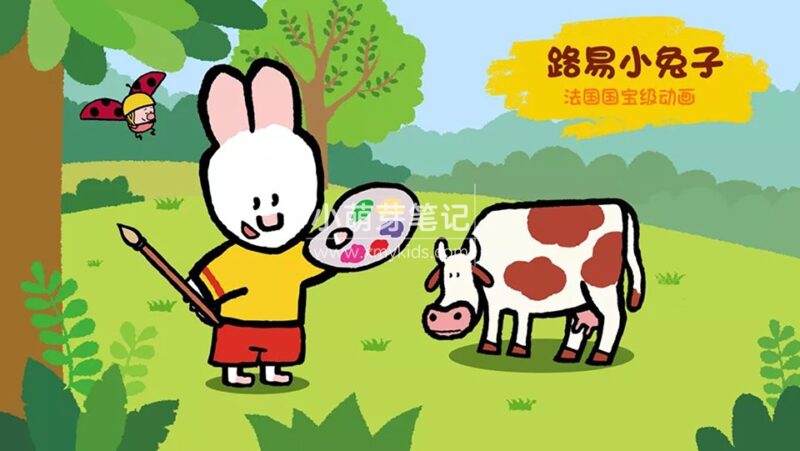 法国国宝级简笔画英语动画片《路易小兔子Louie》全1-7季共126集,1080P高清视频带中英文字幕,百度云网盘下载!_小萌芽笔记