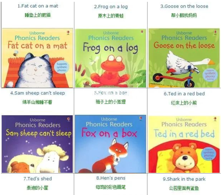 Usborne 斯伯恩绘本 斯伯恩自然拼读 图片6 Usborne 斯伯恩绘本 斯伯恩自然拼读 图片5