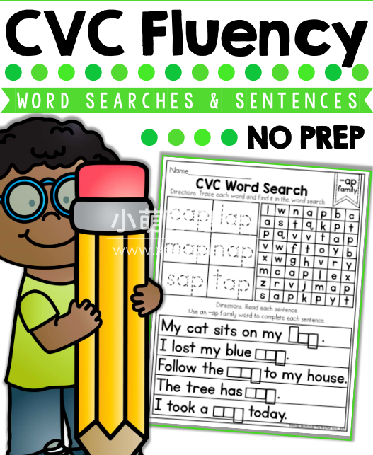 CVC fluency 图片29