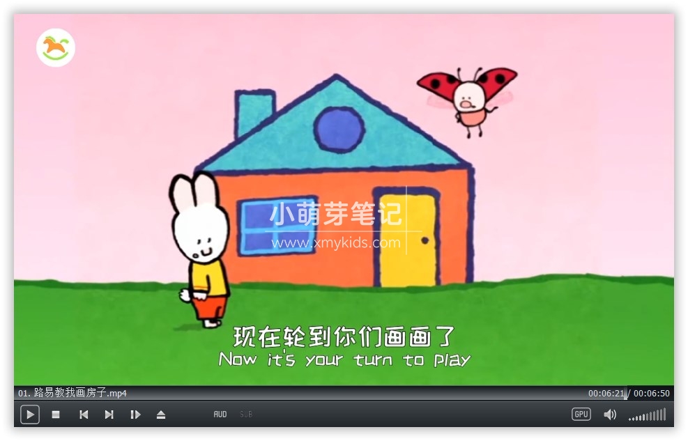 Louie 路易小兔子 图片15