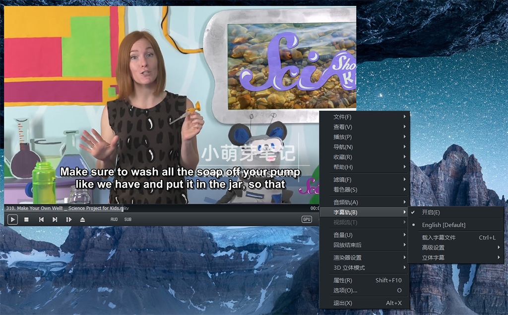 SciShow Kids 图片17