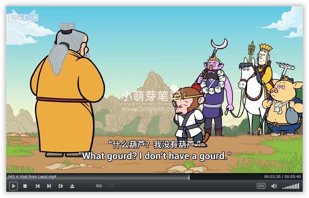 Journey to the West 西游记 图片7