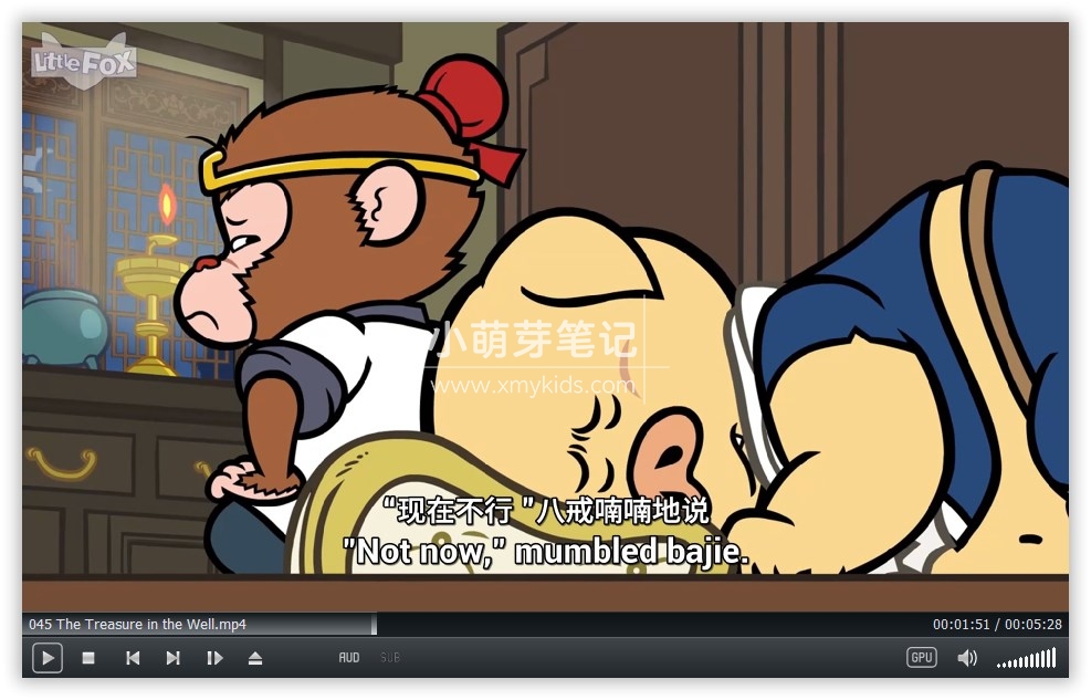 Journey to the West 西游记 图片11