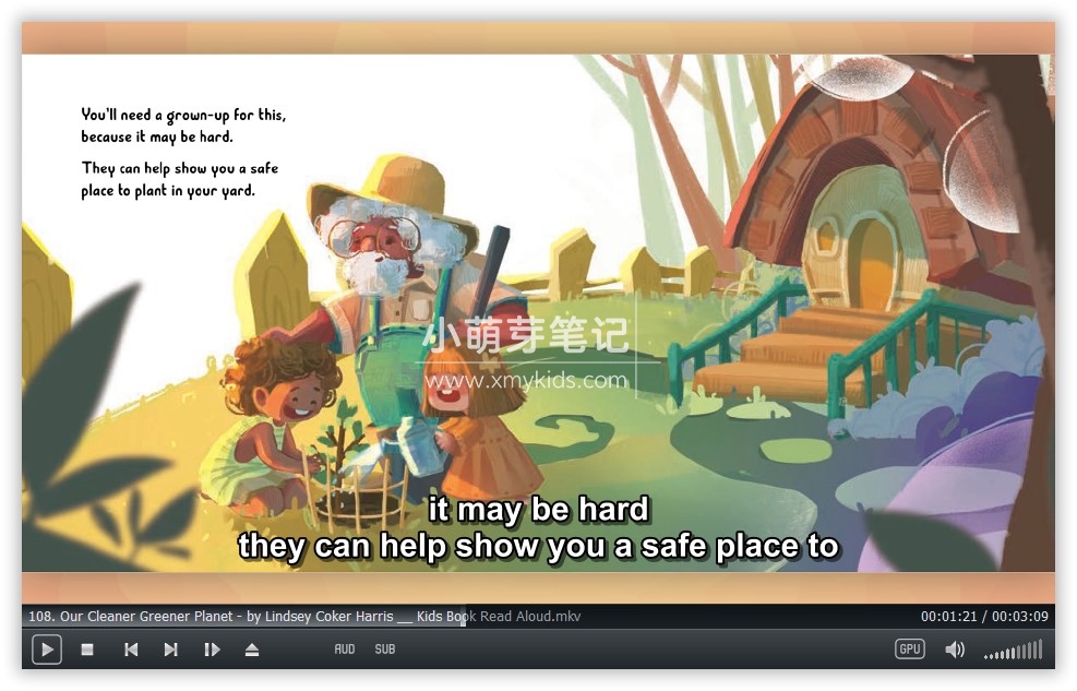 The Story Rug 图片17